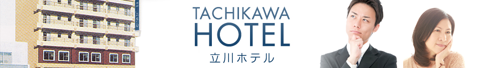 TACHIKAWA HOTEL