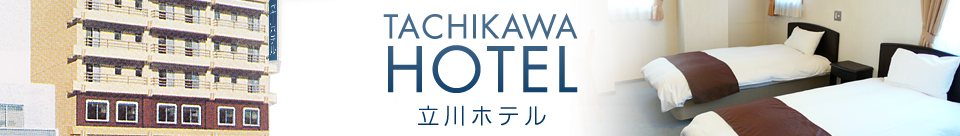 TACHIKAWA HOTEL